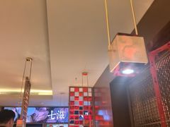 -麻六记(新天地店)