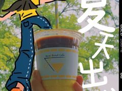 -五进制 Coffee Shop