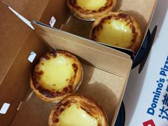 -达美乐比萨(国瑞北路店)
