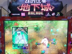 -反斗乐园(中航城君尚购物中心)