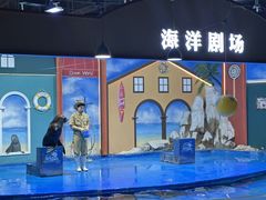 -重庆欢乐海底世界