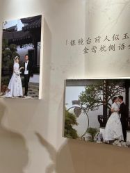 -DC大蔡婚礼策划(李公堤店)