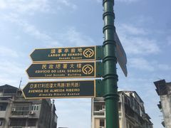 -嘉模圣母教堂