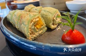 Mango Green Tea Roll