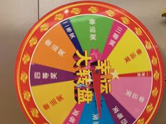 -海底捞火锅(旭辉MALL店)