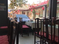 -上庄晋风庄园(上庄店)
