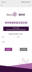 -上海首尔丽格医疗美容医院