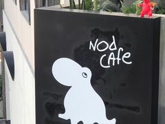 -nodcafe(M50创意园店)