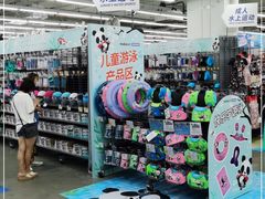 -迪卡侬(李沧店)
