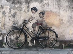 -槟城街头艺术街区