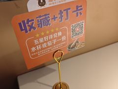 -茄子恰恰·新云南小炒(金池购物中心店)