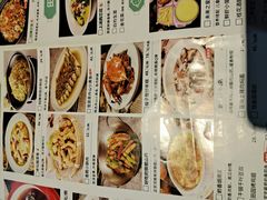 -庆江南江南菜(张家港吾悦店)