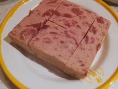 多肉网红午餐肉-陈艳红火锅菜·冒菜(簋街店)