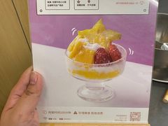 -晓沸牛肉海鲜小火锅(白湖亭万达广场店)