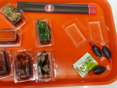 -樱花糕坊(群星城店)