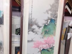 -宸宸画框裱画配框工厂店(莘庄店)