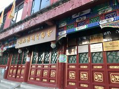 -古陶文明博物馆