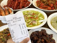 -毛哥小馆子(百井坊巷店)