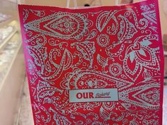 -OUR Bakery(SKP-S店)