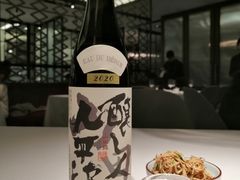 -食廬(浦东嘉里城店)