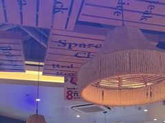 -豪享来中西餐厅(隆昌店)