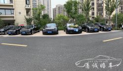 -宁波甬诚婚车(新典路店)