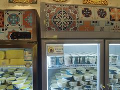 -桥门程记(兰州南关夜市店)