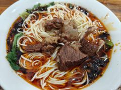 -智强牛肉面