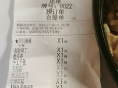 -港澳广场购物中心