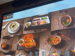 -唐宫足道·SPA·影院会馆(木渎店)