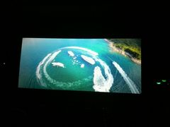 android_upload_pic-大地影院(武江中环广场店)