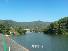 -火炉山森林公园