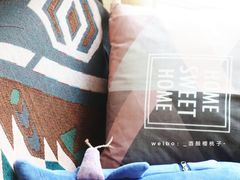 餐具摆设-稀物集咖啡(徽州大道店)