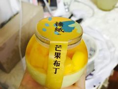 -糖纸甜品(恒一广场店)