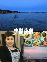 -新寰亚月子会所(金鸡湖凯宾店)