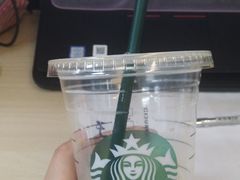 -星巴克(花木plus乐坊店)