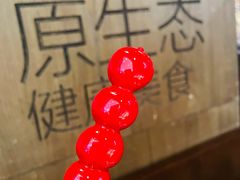 -同仁四季椰子鸡(宝安壹方城店)