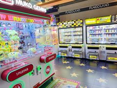 -反斗乐园(领展中心城店)