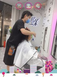 -变画·发型STUDIO