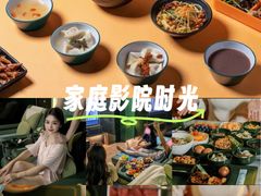 -索拉古贝(义乌北苑店)