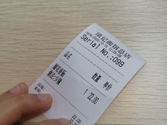 -项记面馆(明瓦廊店)