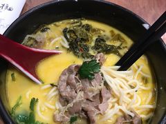 -和府捞面(东直门银座店)