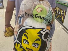 -风云再起游乐汇(皇城恒隆广场店)