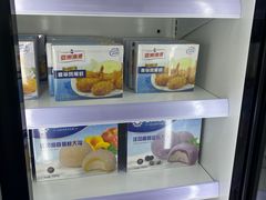 -众彩物流水产市场