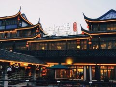 -二十八里太湖船菜(吉祥路店)