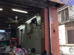 门面-陈超记美食店