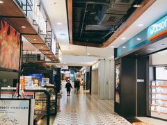 -凯德广场(学府店)