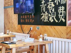 -木屋烧烤(西南角店)