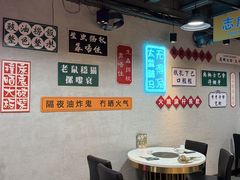 -喜聚薈·花膠雞海鮮火鍋(越秀店)