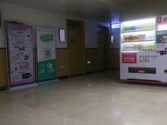 -新疆医科大学第一附属医院